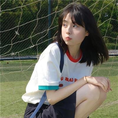 韩半岛