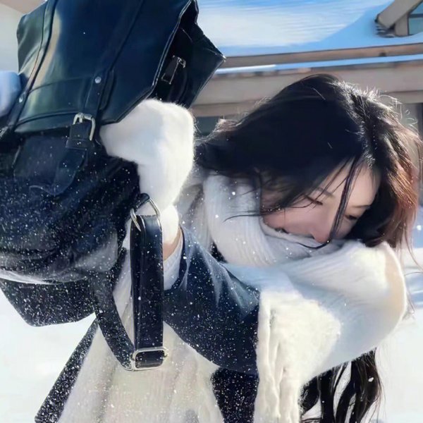 新版天真有邪