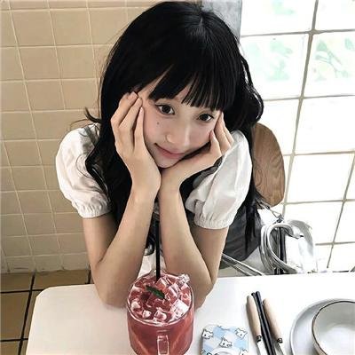 桃源
